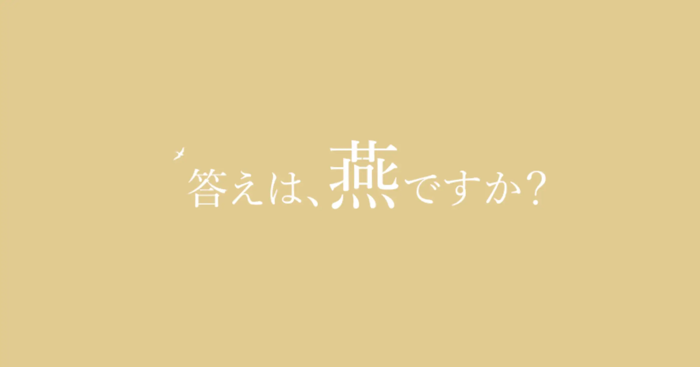 【出展のお知らせ】ビューティワールドジャパン東京