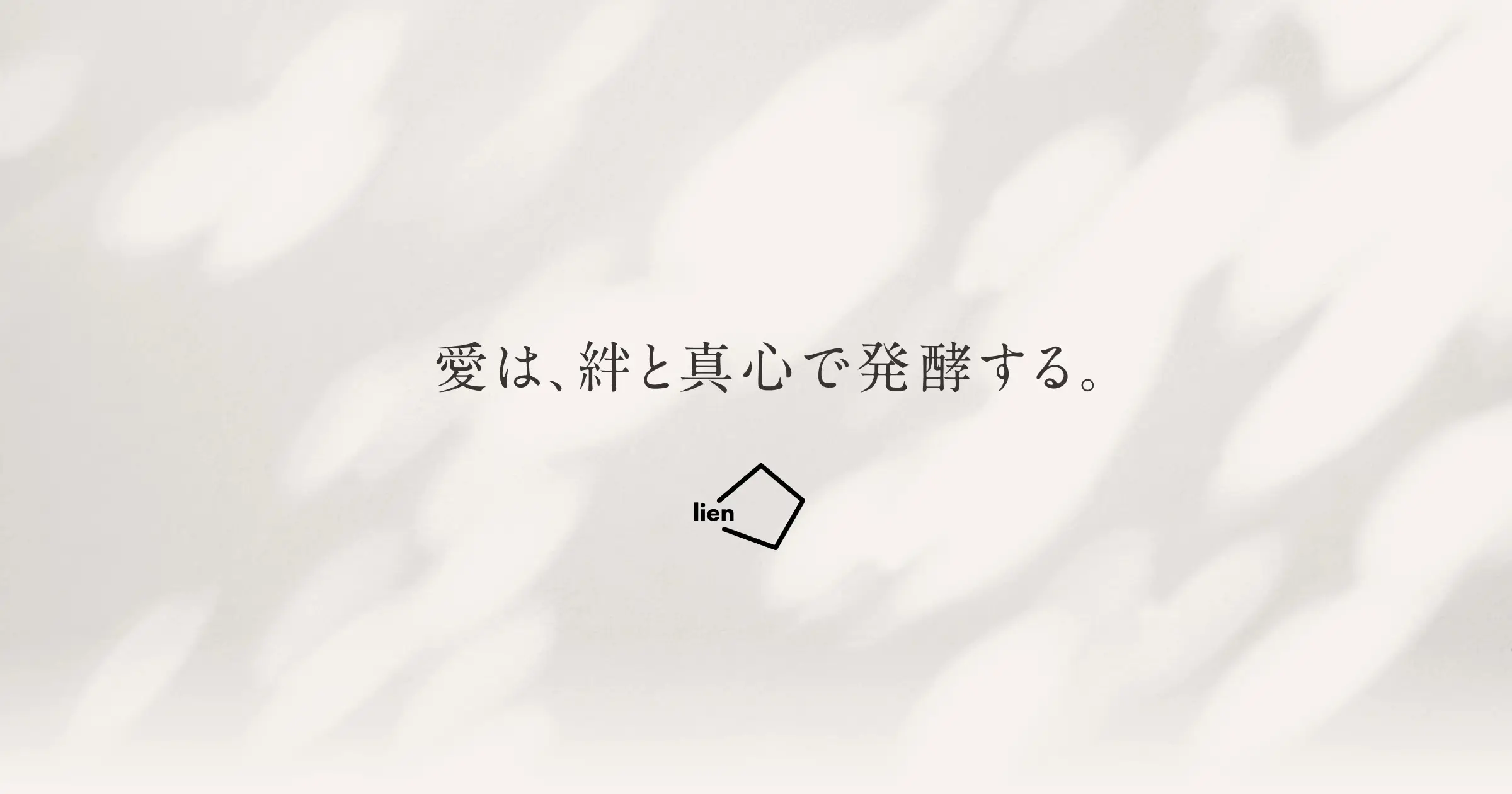 assistant